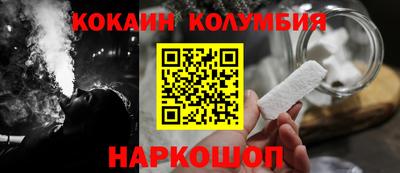 Альфа ПВП Рузаевка