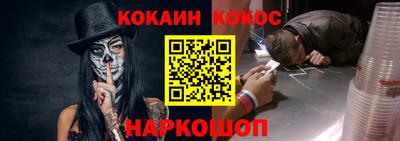 MDMA Premium VHQ Рязань