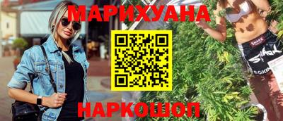 бошки Пыть-Ях