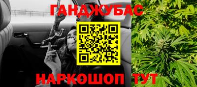 сатива Пугачёв