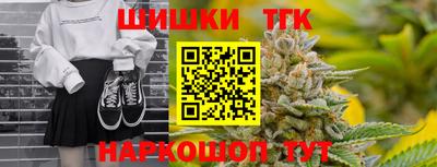 сатива Пугачёв