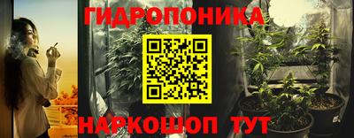 бошки Пыть-Ях
