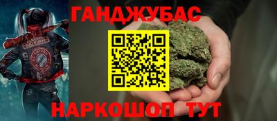 сатива Пугачёв