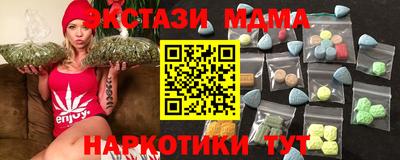 бошки Пыть-Ях