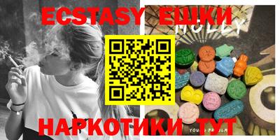 сатива Пугачёв