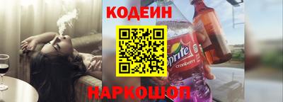 бошки Пыть-Ях