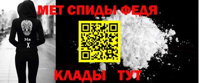 спайс Пушкино