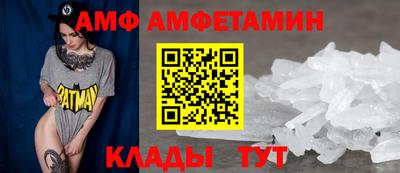 бошки Пыть-Ях