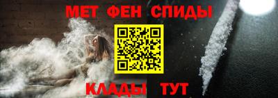 сатива Пугачёв