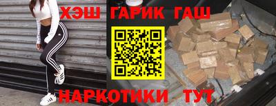 сатива Пугачёв