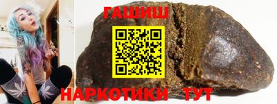 сатива Пугачёв