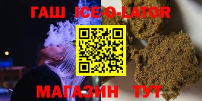 сатива Пугачёв