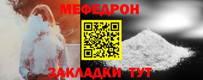 бошки Пыть-Ях